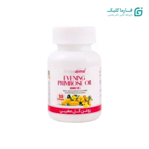 روغن گل مغربی 1000 میلی گرم