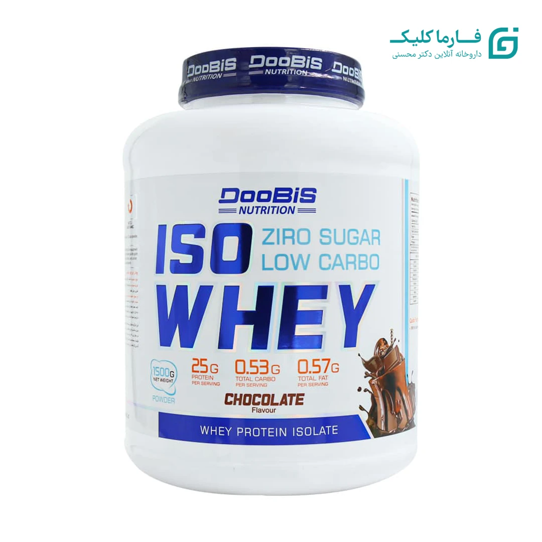 پودر پروتئین ایزو وی ۱۵۰۰ گرمی دوبیس