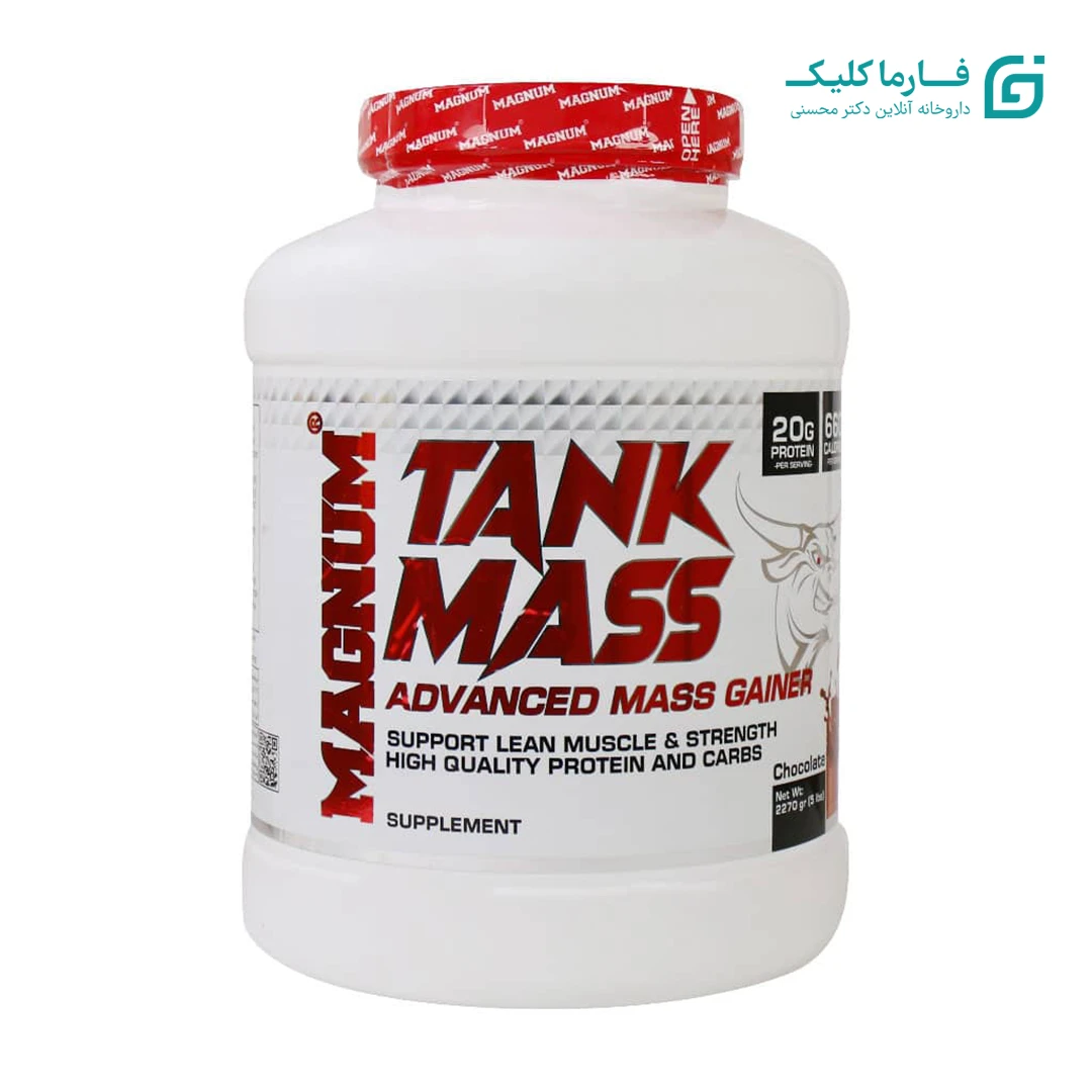 گینر تانک مس 4500 گرمی مگنوم