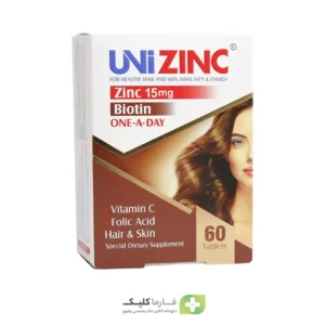 یونی زینک ابیان دارو 60عددی - Uni Zinc