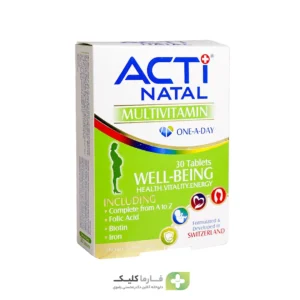 قرص مولتی ویتامین اکتی ناتال لیبرتی سوئیس 30عددی - acti natal