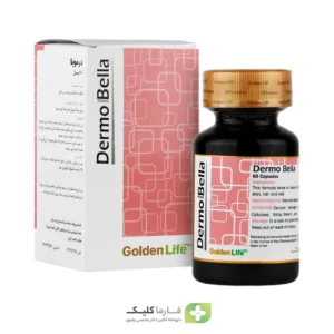 درموبلا گلدن لایف 60عددی - Dermo Bella