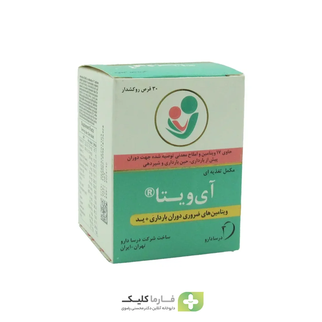 Dorsa Daroo Ivita 30 FC Tablets