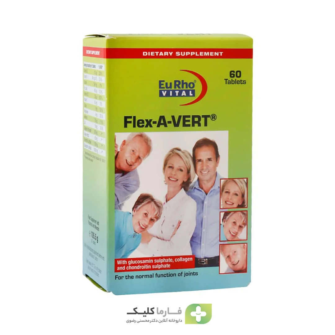 EuRho Vital Flex A Vert 60 Tabs