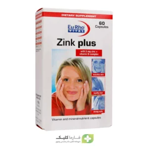 کپسول زینک پلاس 5 میلی گرم یوروویتال 60 عددی