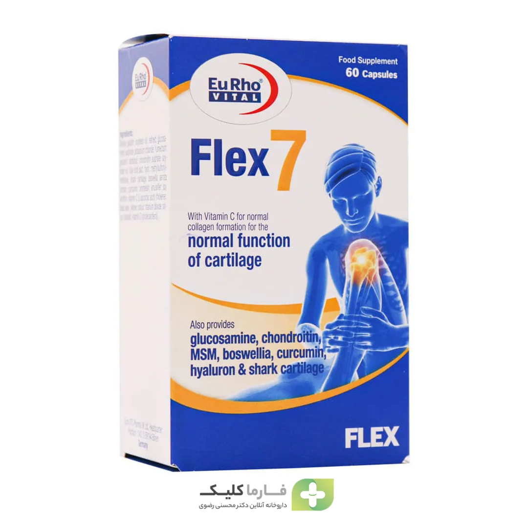 Eurhovital Flex 7 60 Capsules