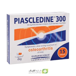 کپسول پیاسکلیدین ۳۰۰ میلی گرم اکسپنساینس ۱۵ عدد
