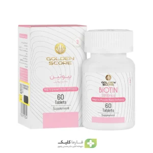 بیوتین گلدن اسکور 1000 میکرو گرمی 60عددی