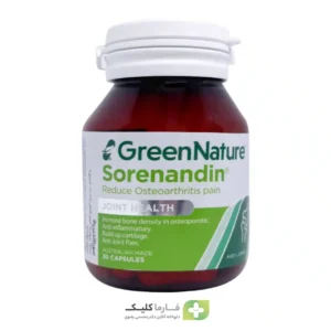 کپسول سورناندین گرین نیچر 30 عدد
