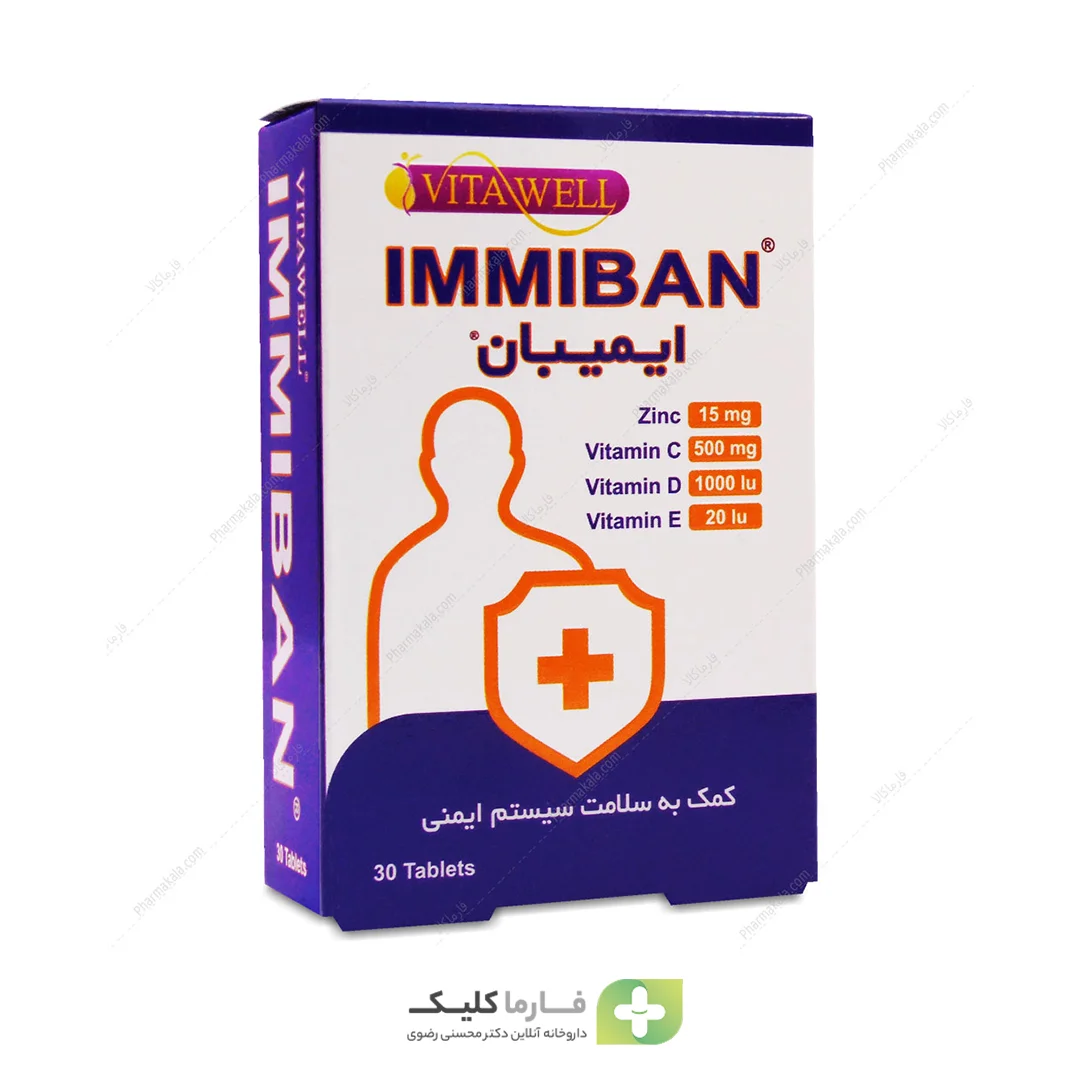 Imiban Vitaol 30 tablets1