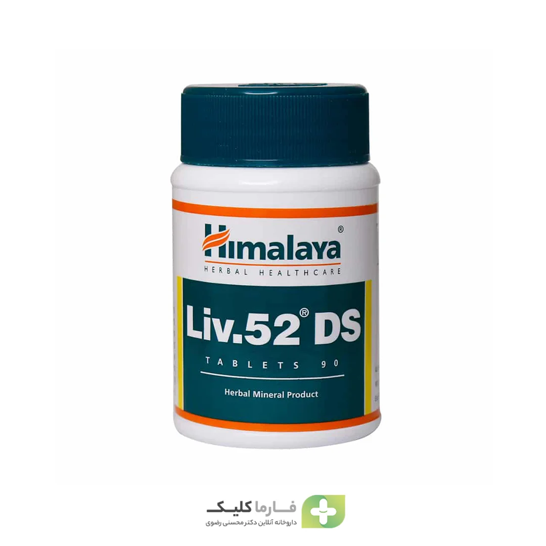 Liv 52 DS