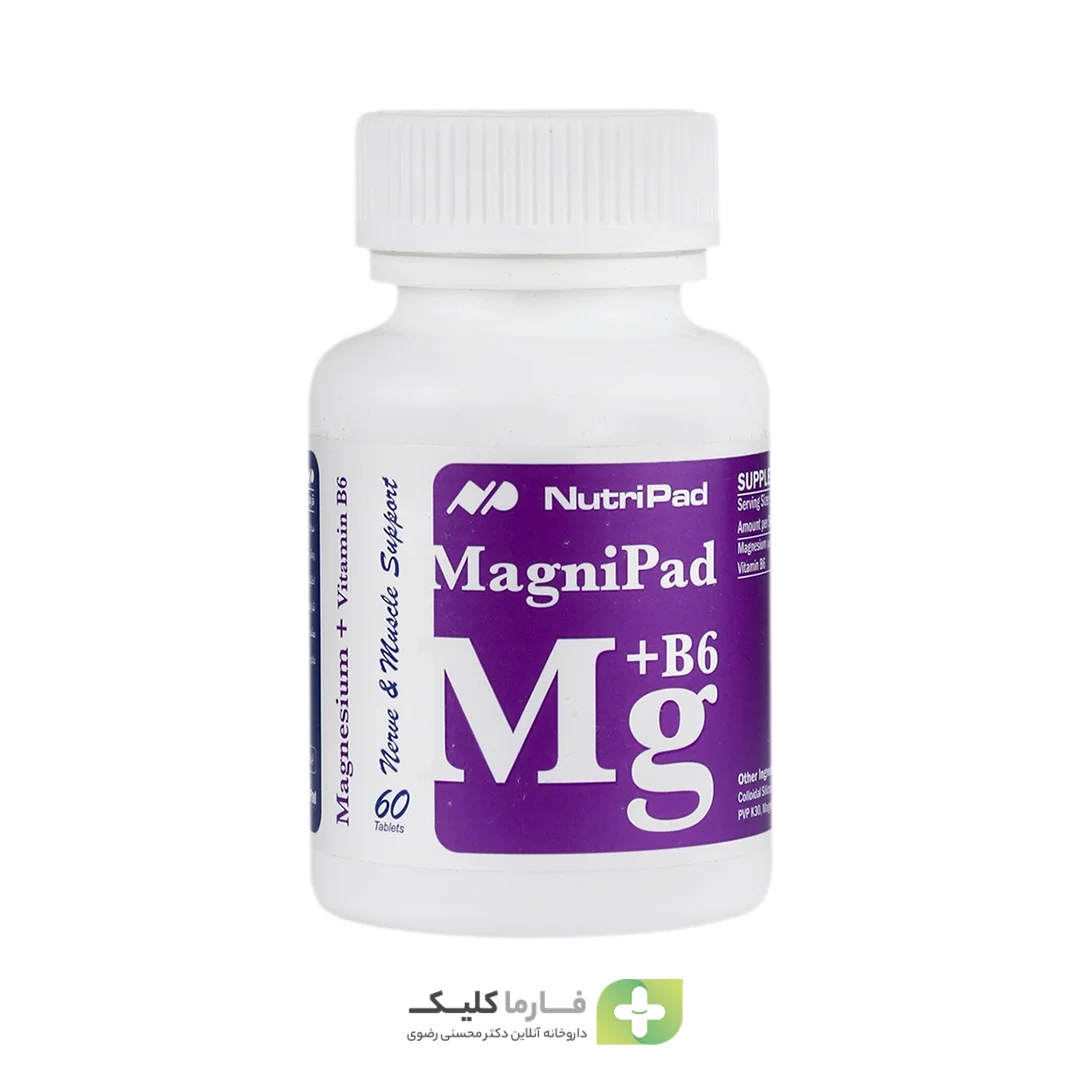 Magnesium Citrate Plus Vitamin B6