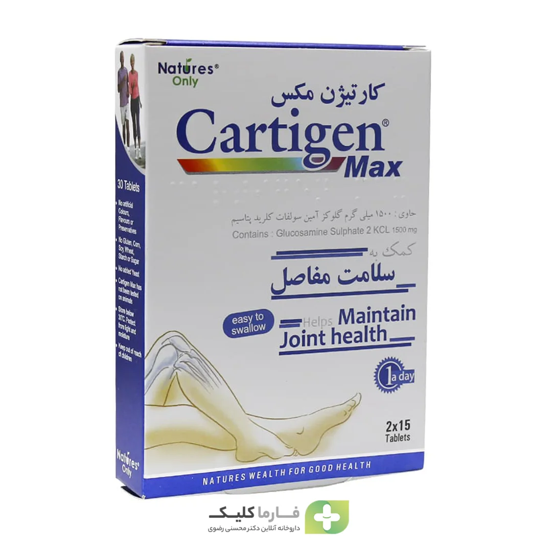 Natures Only Cartigen Max 30 Tab1