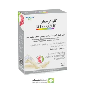 قرص گلوکواستار نیچرز اونلی 30 عدد