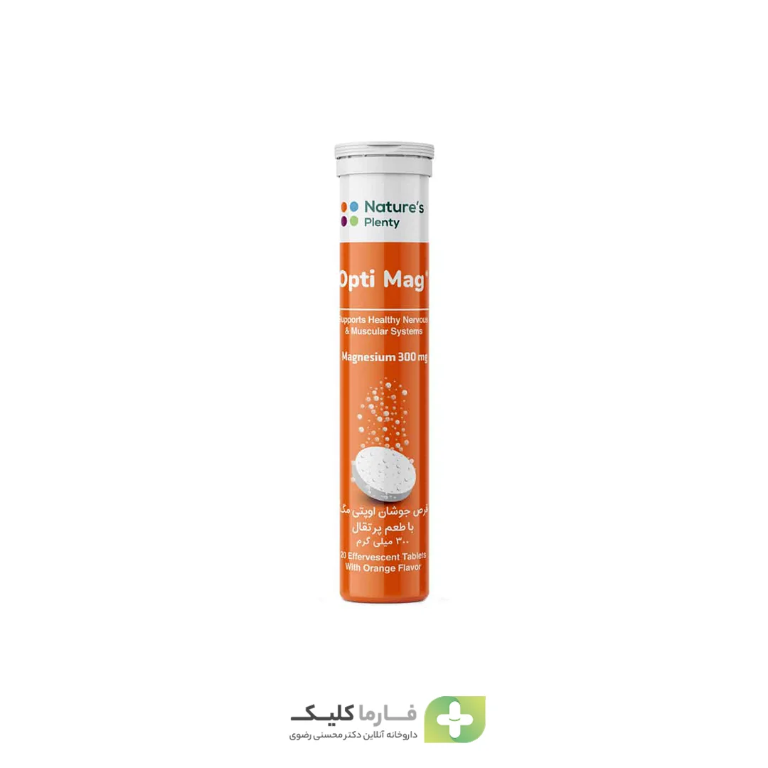 Natures Plenty Opti Mag magnesium