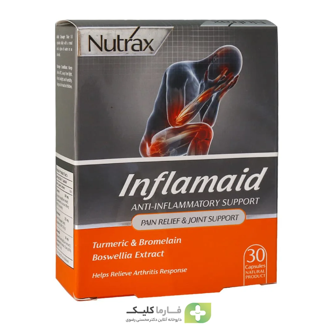 Nutrax Inflamaid 30 Caps1