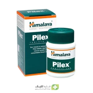 پایلکس 60 عددی هیمالیا