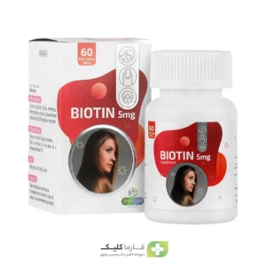 بیوتین شایگان 5 میلی گرم 60 عددی