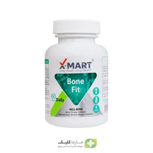 قرص بن فیت ایکس مارت 60عددی (bone fit)
