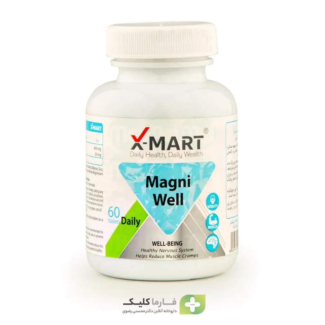 x-mart-magni-well-60-tablets