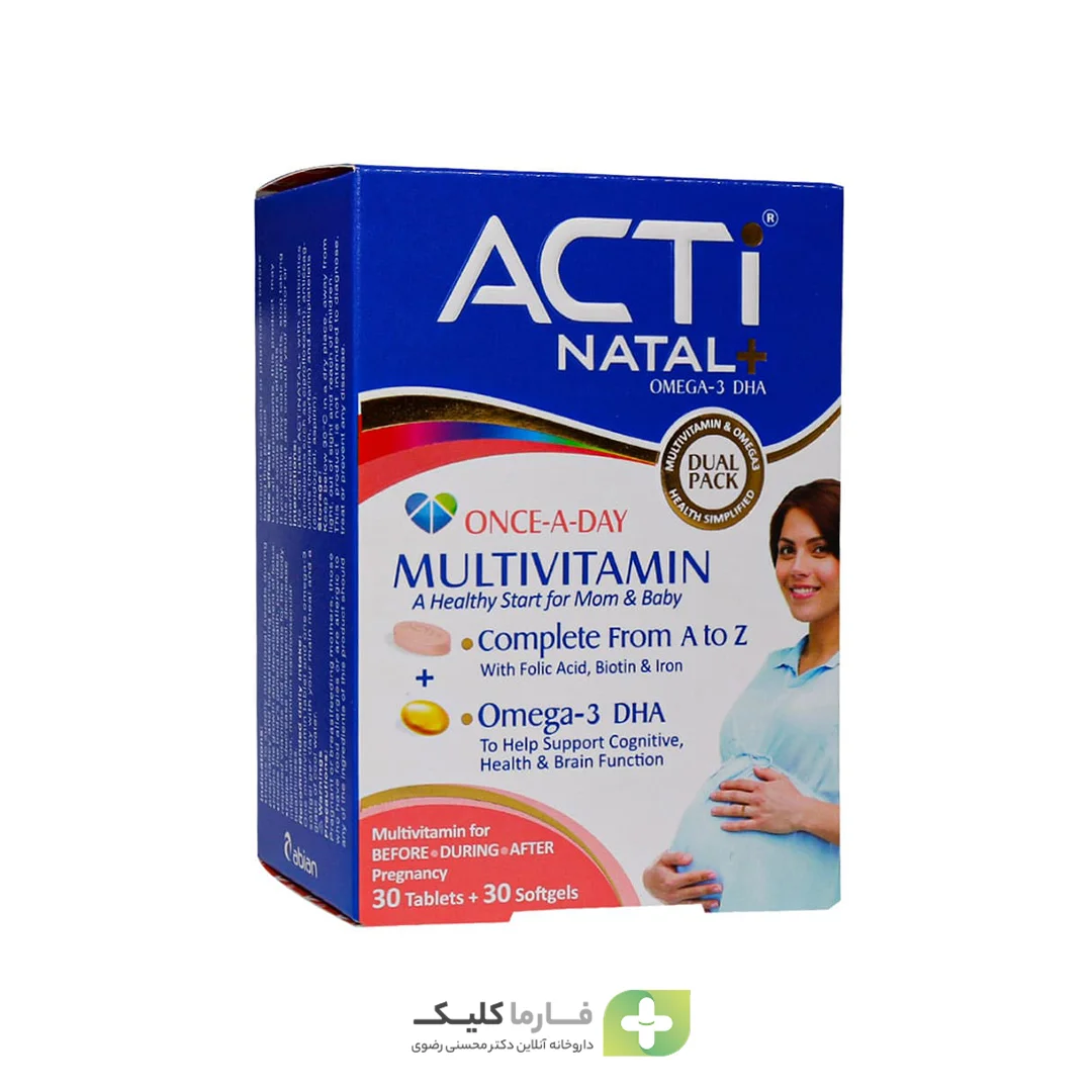 Acti Natal Plus Omega3