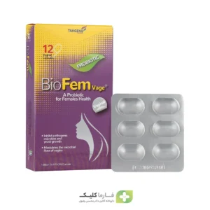 بایو فم واژ تک ژن فارما 12عدد - Bio Fem Vage
