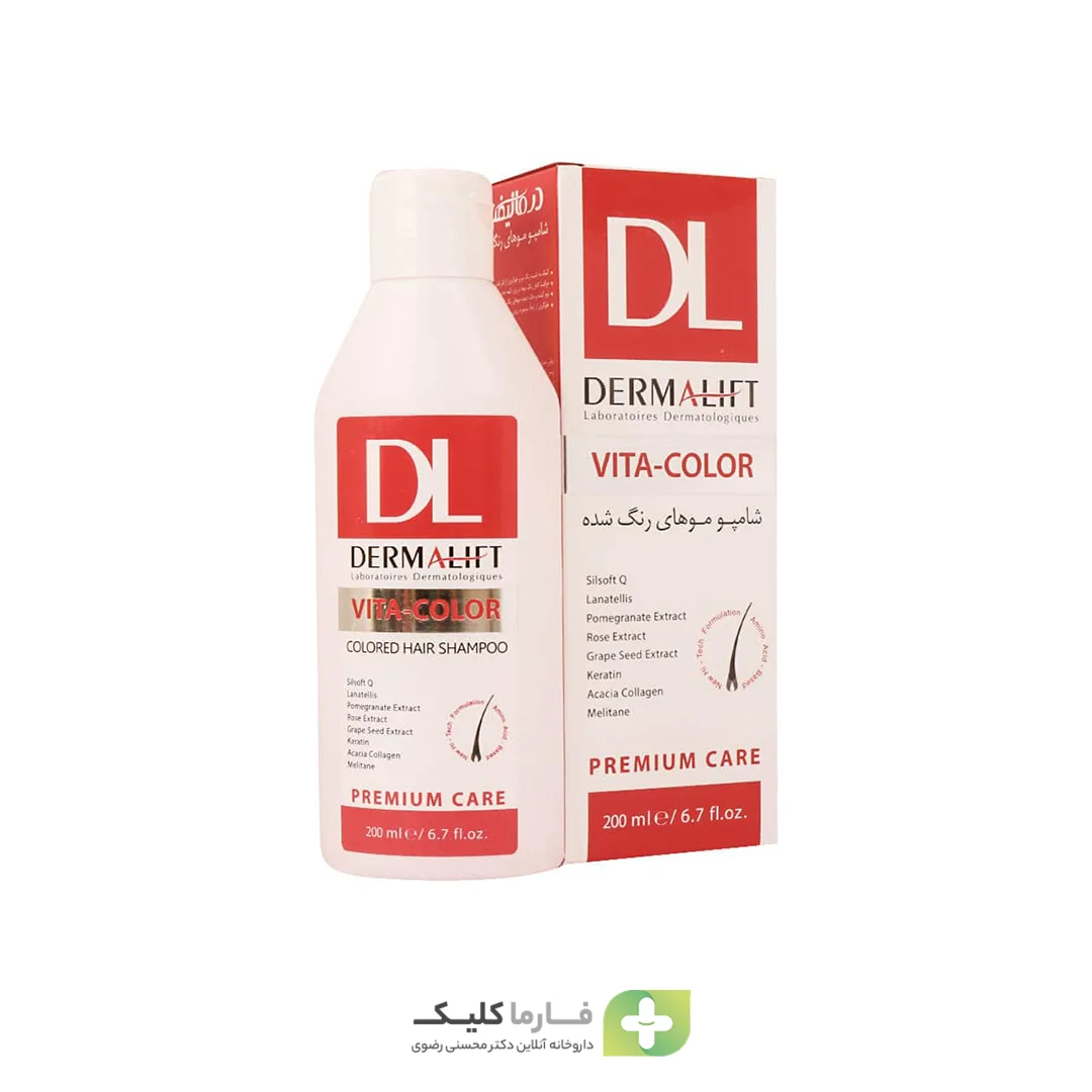 Dermalift Vita-Color Colored Hair Shampoo