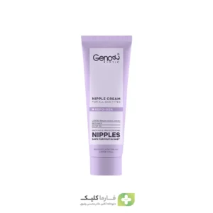 کرم رفع شقاق سینه ژنوبایوتیک 30 گرم
