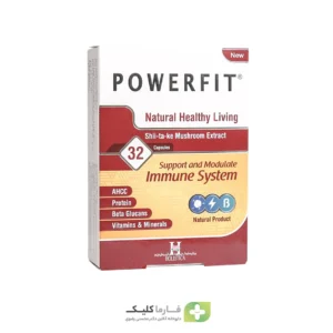 پاورفیت هولیستیکا - Powerfit