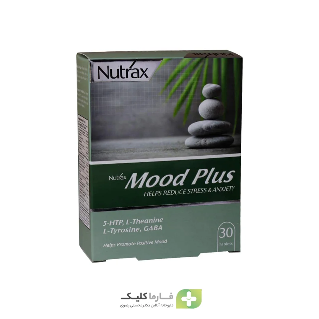 Nutrax Mood Plus 60
