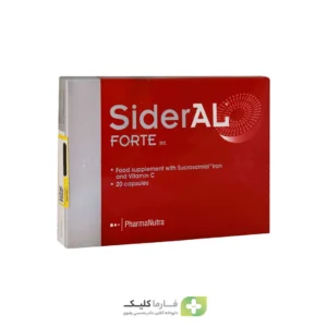 سیدرال فورت فارمانوتر - اSideral Forte
