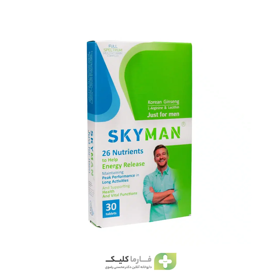 Sky Man