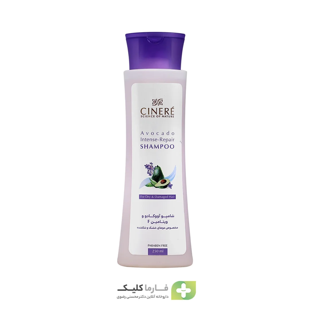 Cinere Avacado Intense Repair Shampoo For Dry and Damaged Hair