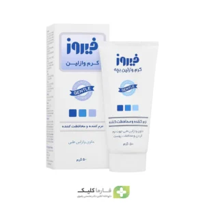 کرم وازلین کودک فیروز