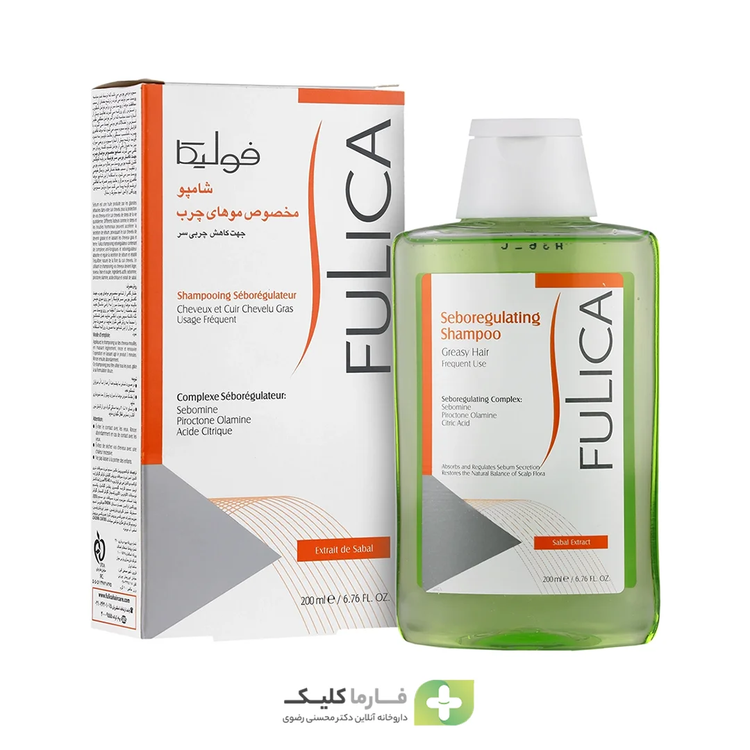 Seboregulating Shampoo For Greasy Hair